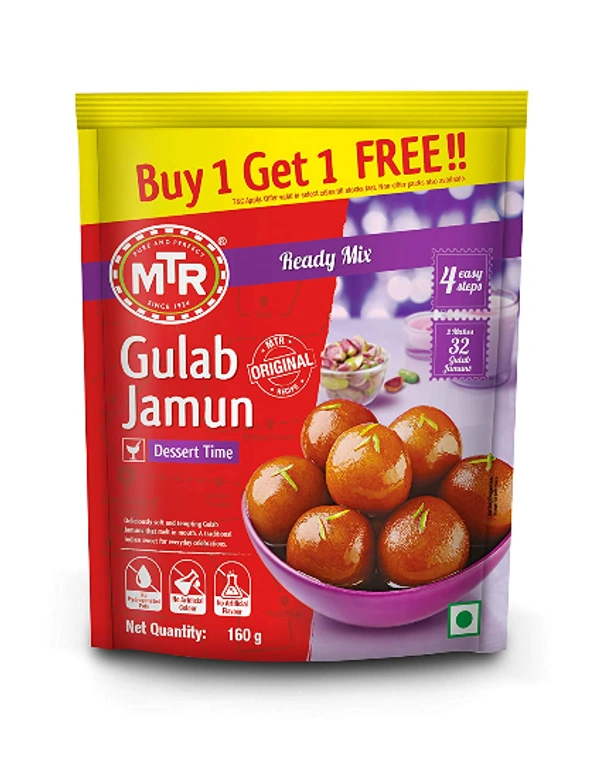 MTR Gulab Jamun (1+1) Free - 175g